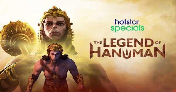 The Legend of Hanuman Season 3 Web Series 2022: release date, cast, story, teaser, trailer, first look, rating, reviews, box office collection and preview